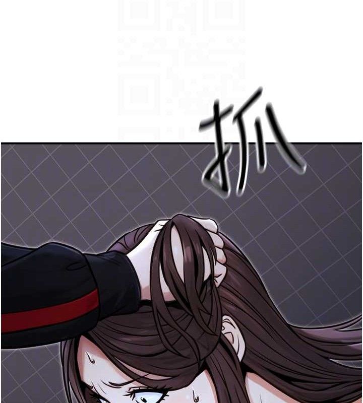 公務員的桃色副業第17話-調教傲慢女的SM大法