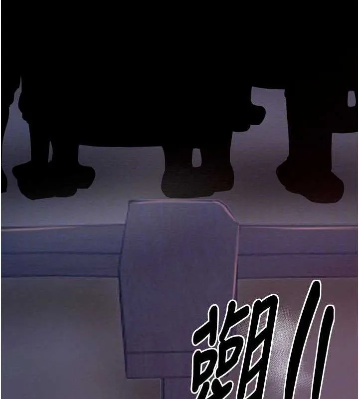 最强家丁-第37話-酒館老闆娘的待客之道 - 图片 20