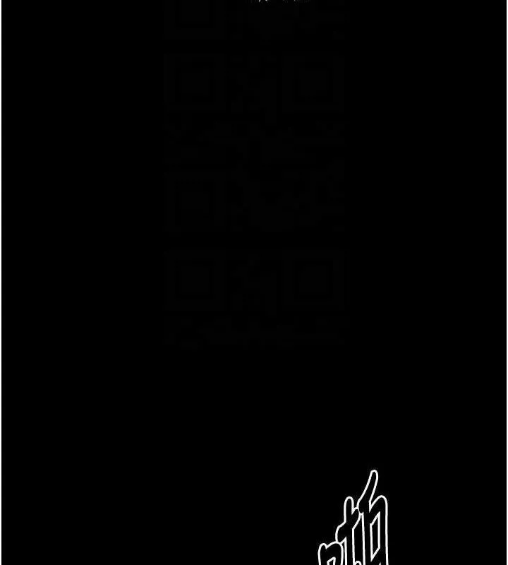 最强家丁-第37話-酒館老闆娘的待客之道 - 图片 103