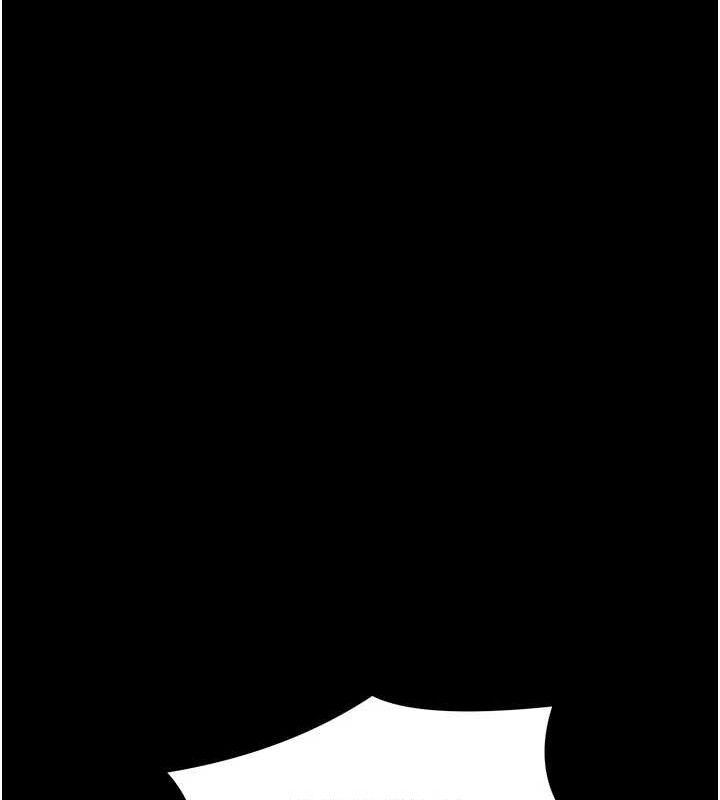 最强家丁第37話-酒館老闆娘的待客之道