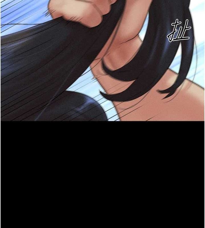 韶恩第49話-妳要不要…繼續和他見面?