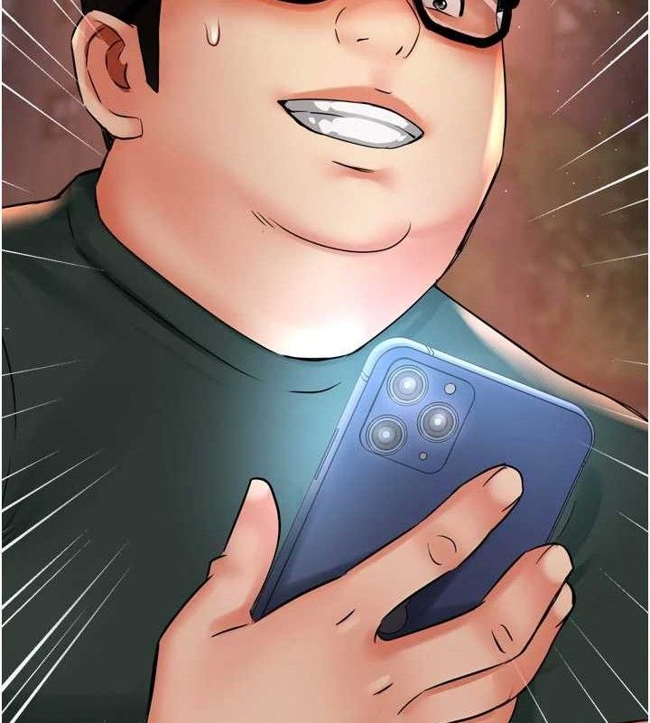 痒乐多阿姨第61話-現在我說了算