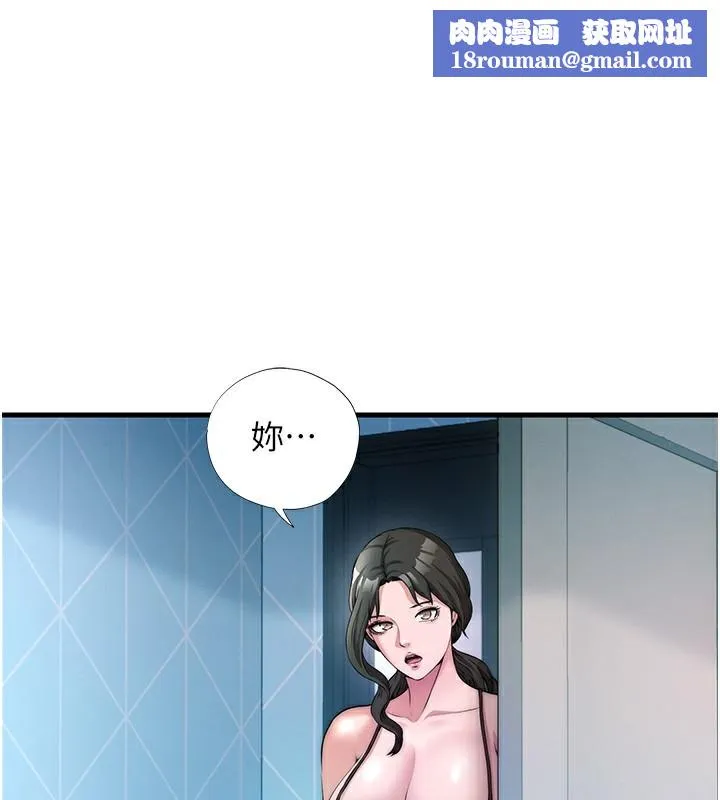 民宿精營中第6話-好想吃博齊的精液&hellip;