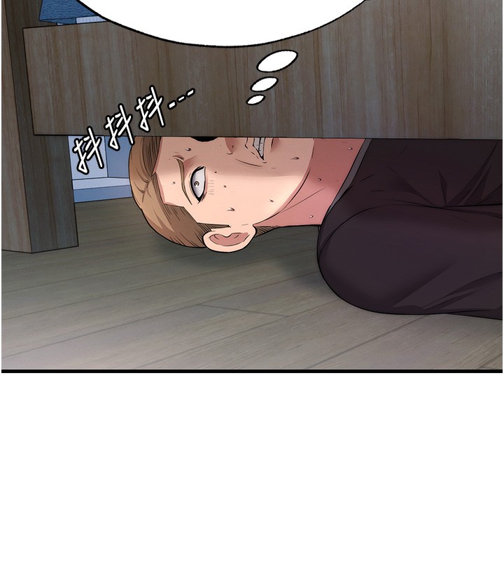 民宿精营中第6話-好想吃博齊的精液…