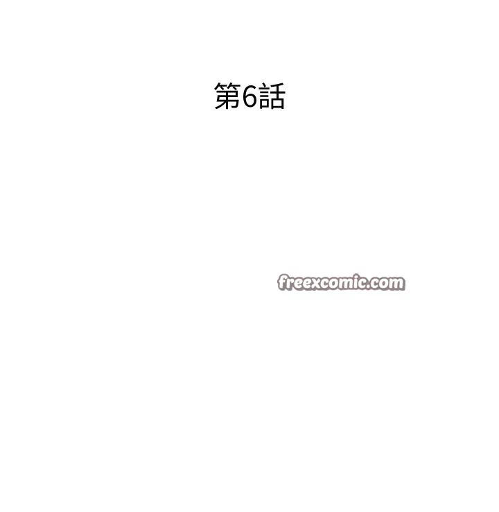 民宿精营中-第6話-好想吃博齊的精液… - 图片 14