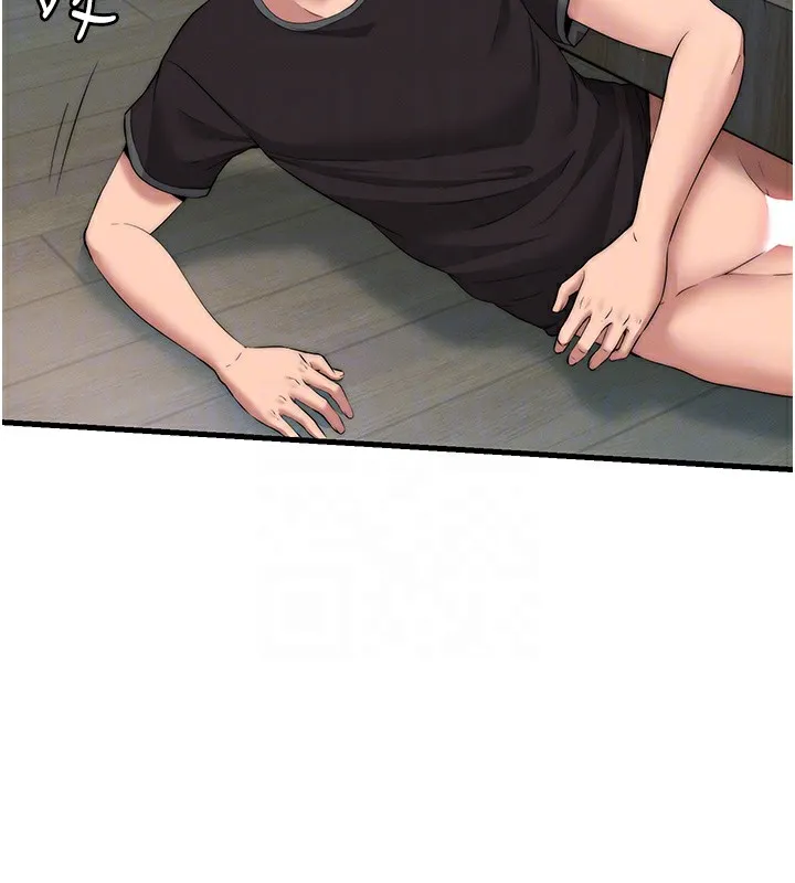 民宿精營中第6話-好想吃博齊的精液&hellip;