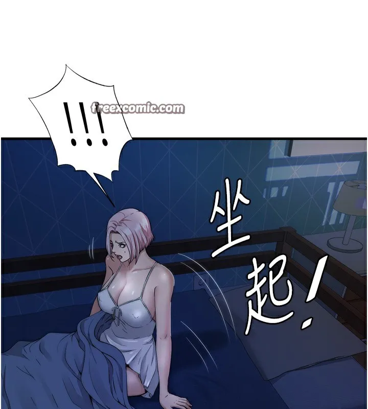 民宿精營中第6話-好想吃博齊的精液&hellip;