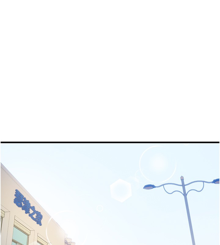 民宿精營中第6話-好想吃博齊的精液…