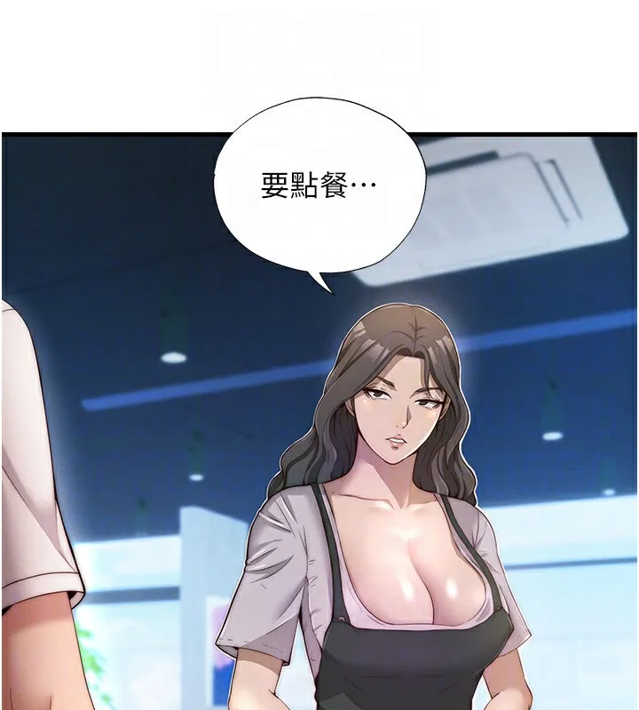 民宿精营中-第6話-好想吃博齊的精液… - 图片 115