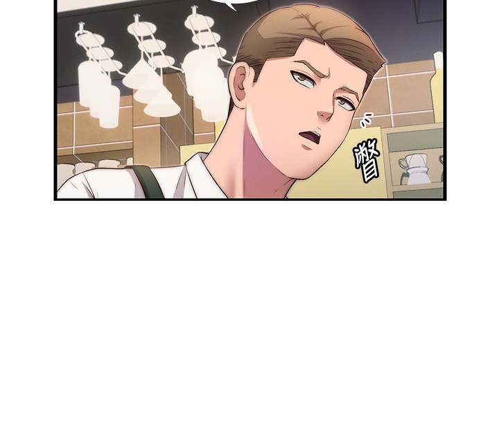 民宿精营中第6話-好想吃博齊的精液…