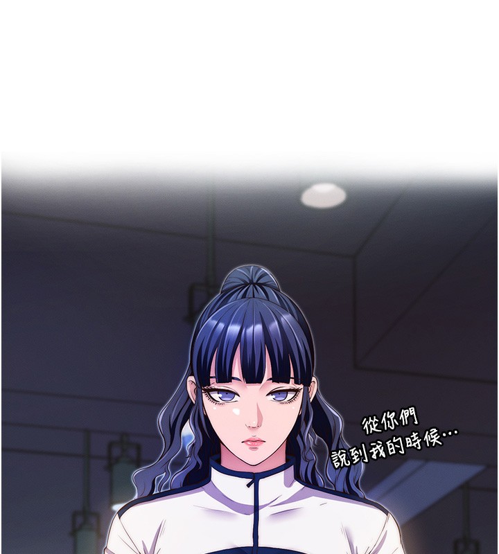 民宿精营中第6話-好想吃博齊的精液…