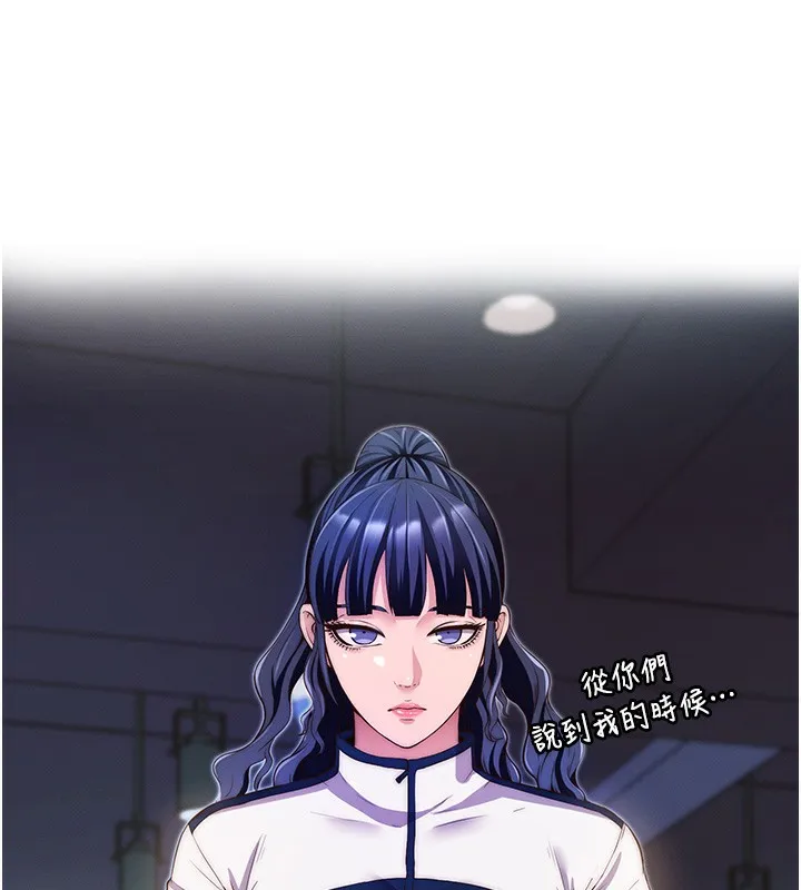 民宿精营中-第6話-好想吃博齊的精液… - 图片 144