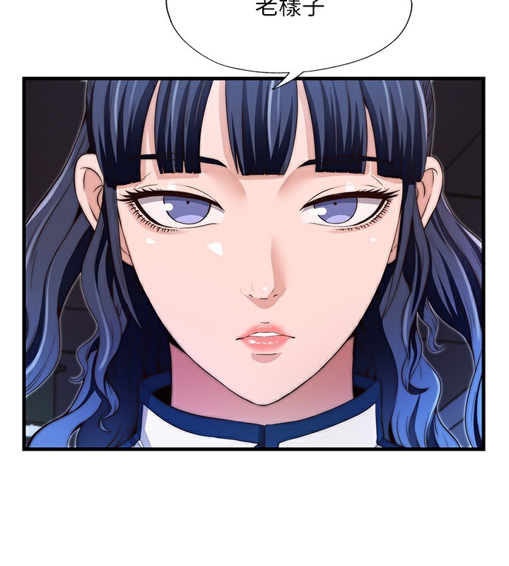 民宿精营中第6話-好想吃博齊的精液…