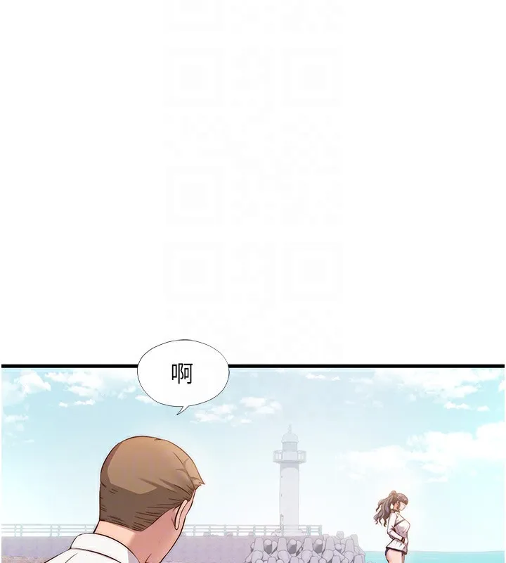 民宿精营中-第7話-女醫生的夜間診療 - 图片 20