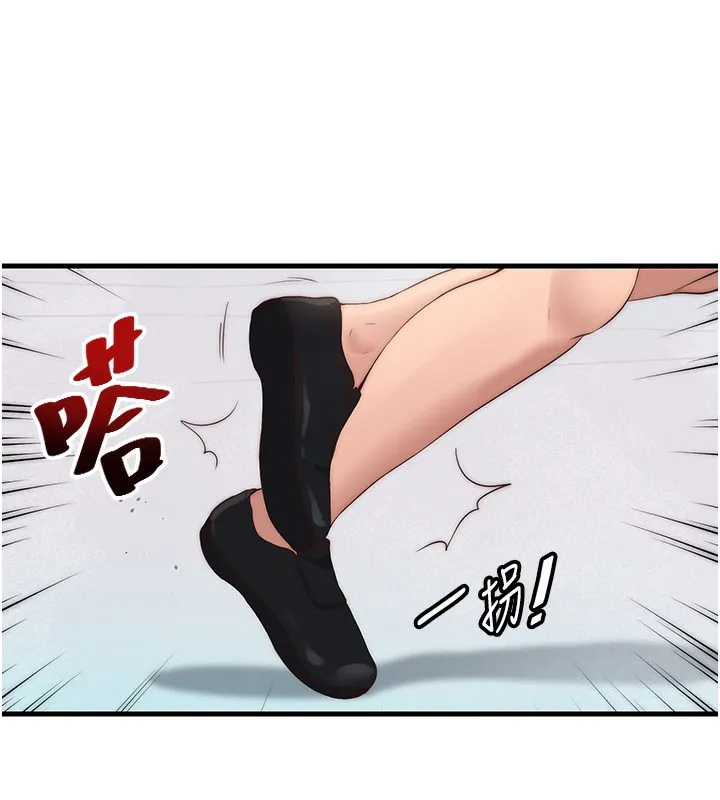民宿精營中第7話-女醫生的夜間診療