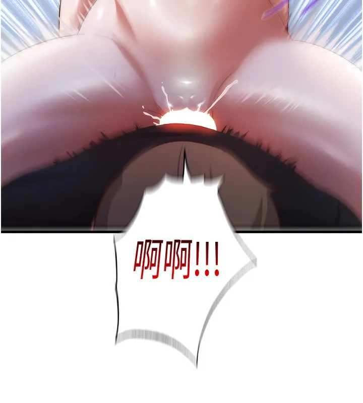 民宿精營中第8話-被患者頂到肺了~