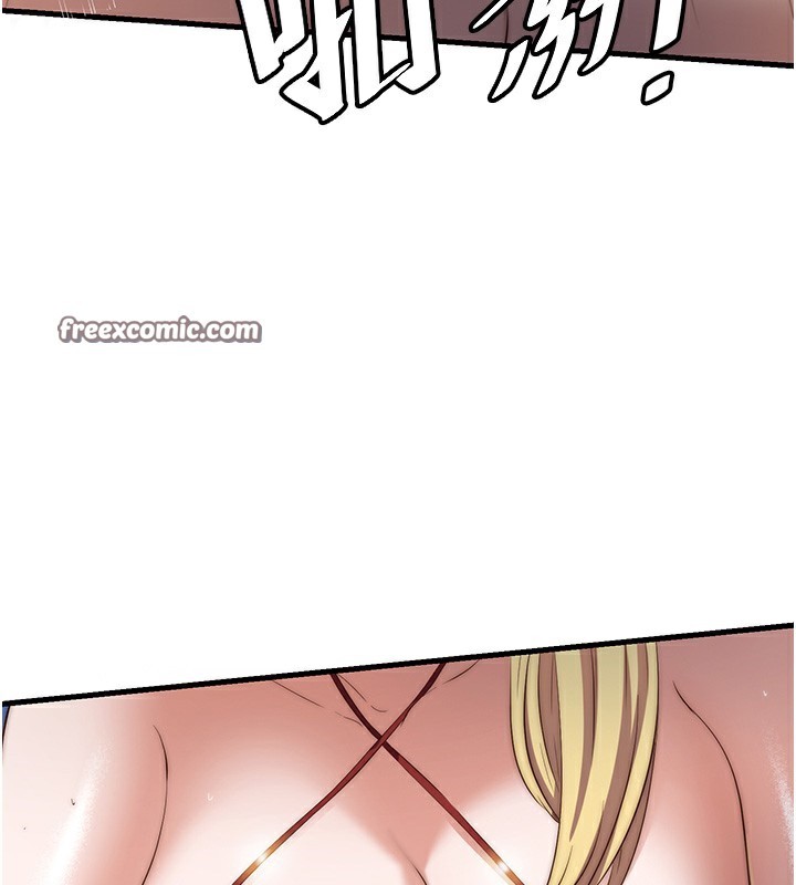 民宿精营中第8話-被患者頂到肺了~