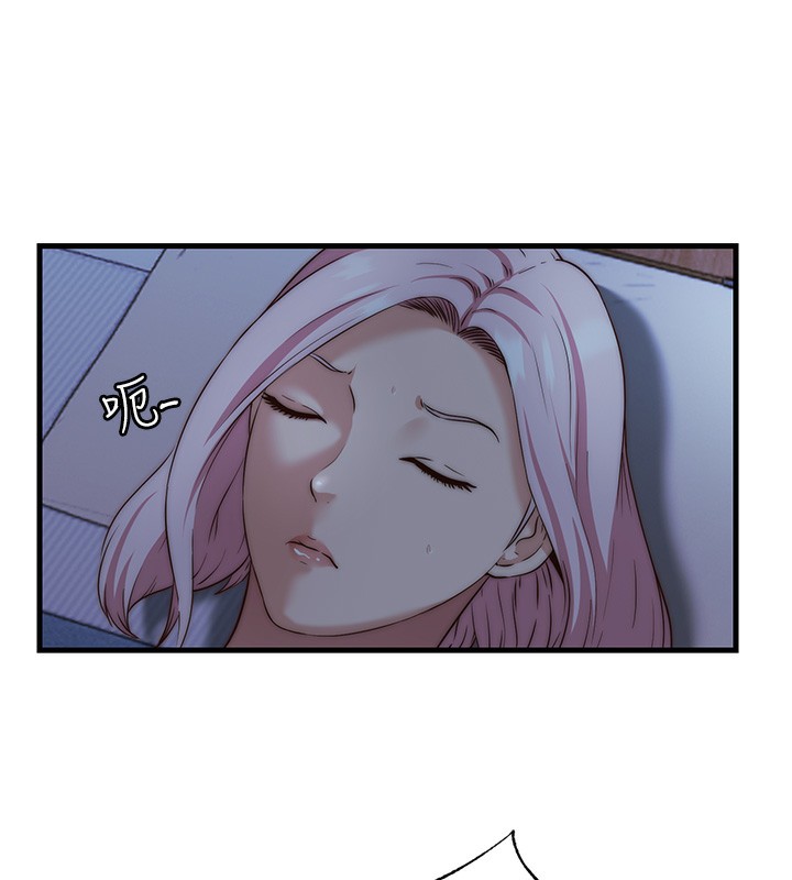 民宿精营中第10話-被插到洪水爆發