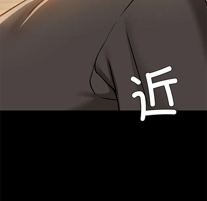 共享男友第33話