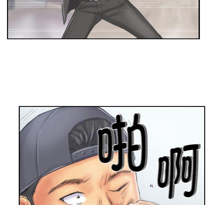 灵魂互换第37話