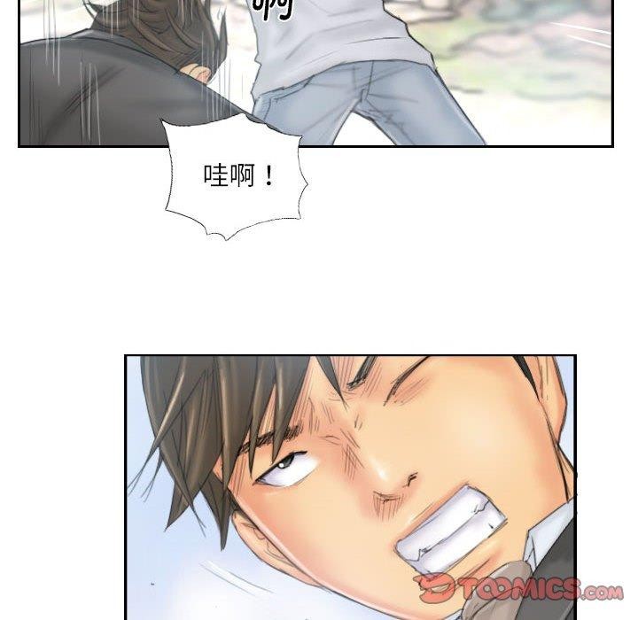 灵魂互换第37話