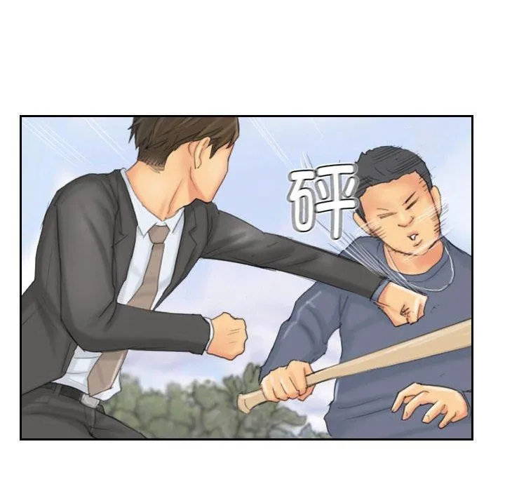 灵魂互换-第37話 - 图片 36