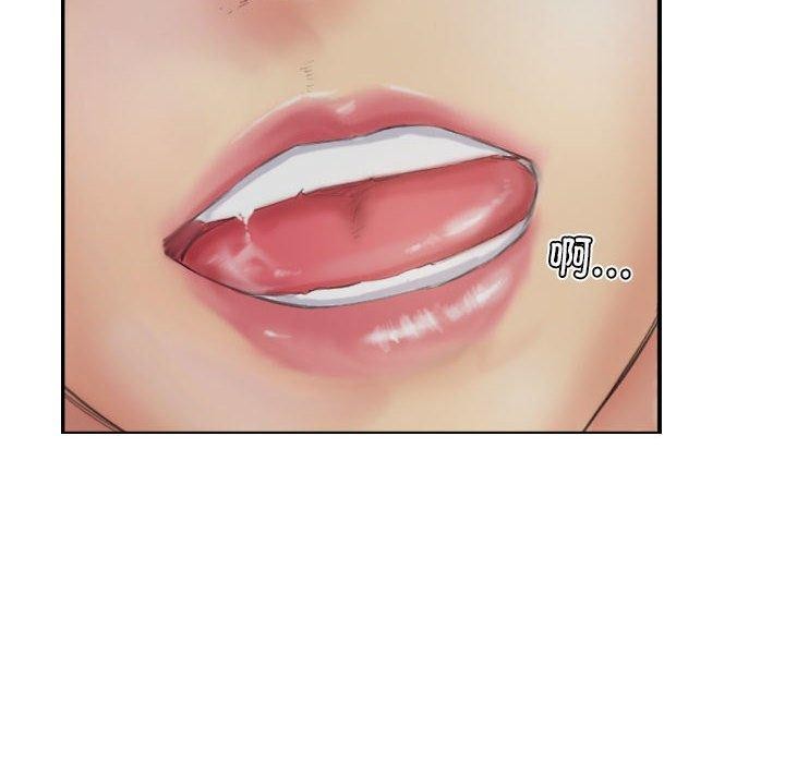 灵魂互换第37話