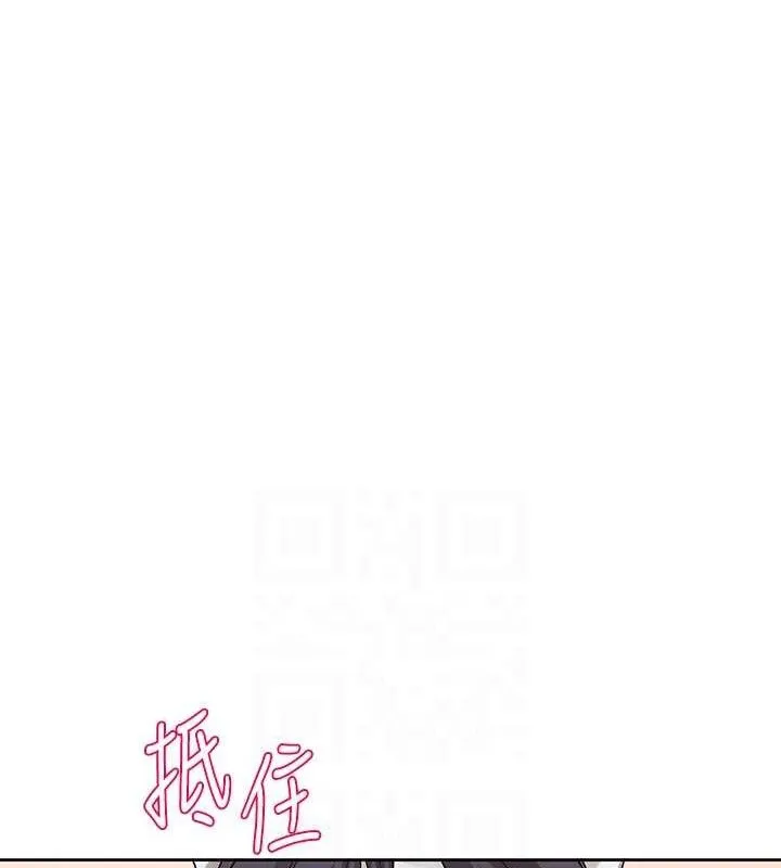 社团学姊-最終話-白佳貞&陳鈺琳要不要和我共組家庭?♥ - 图片 17