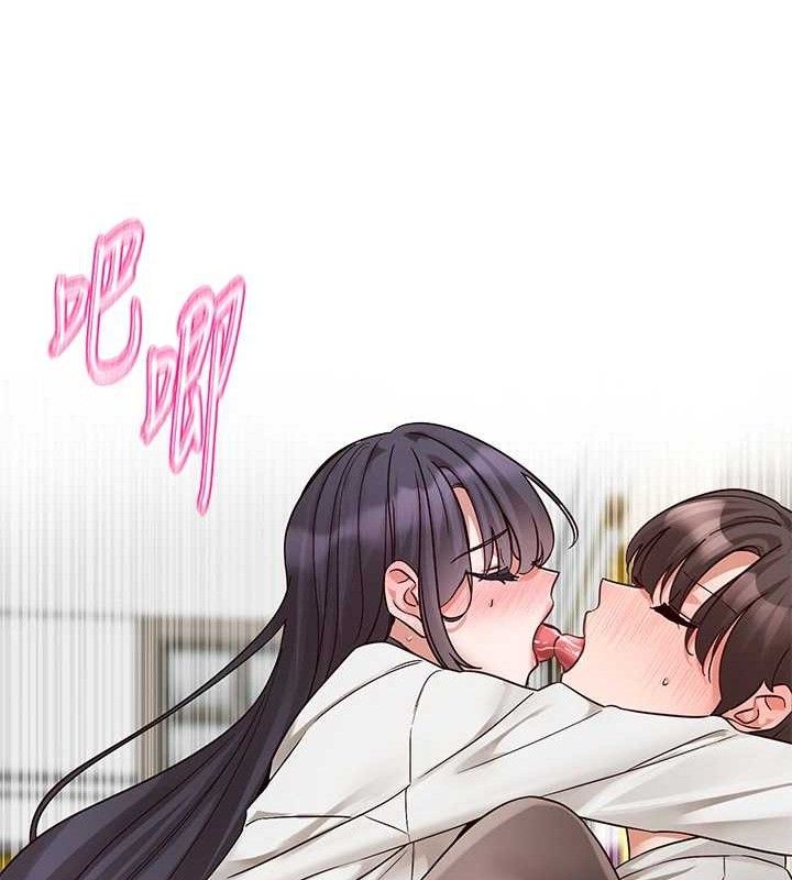 社团学姊最終話-白佳貞&陳鈺琳要不要和我共組家庭?♥