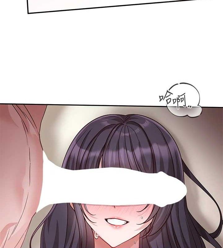 社团学姊最終話-白佳貞&陳鈺琳要不要和我共組家庭?♥