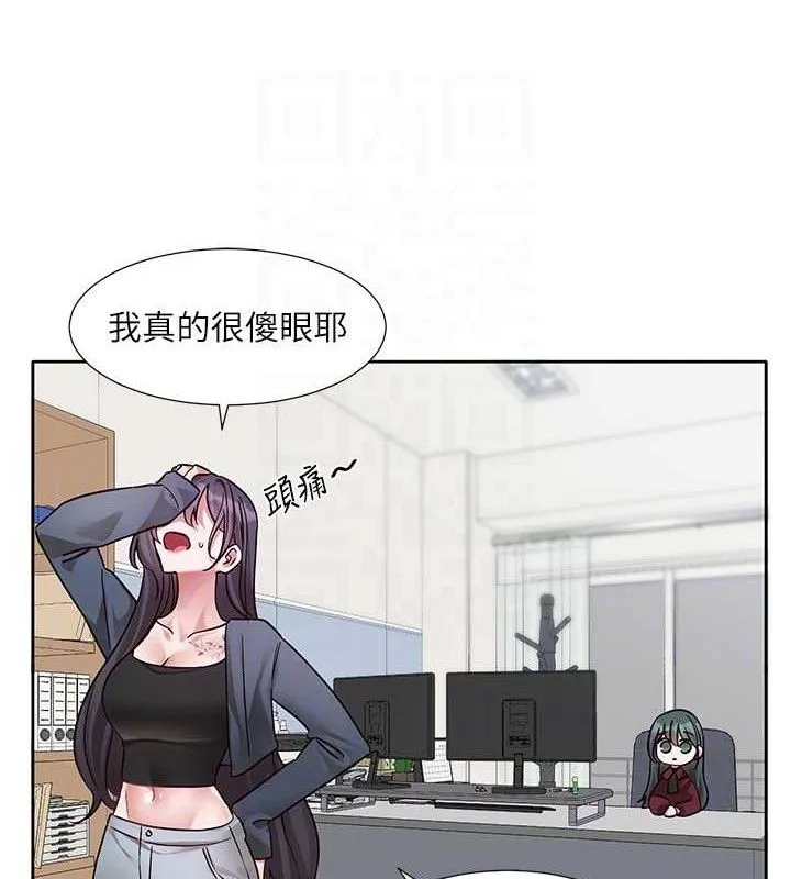 社团学姊-最終話-白佳貞&陳鈺琳要不要和我共組家庭?♥ - 图片 78