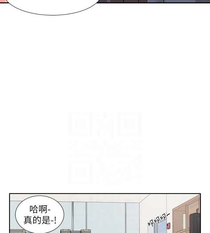 社团学姊-最終話-白佳貞&陳鈺琳要不要和我共組家庭?♥ - 图片 85