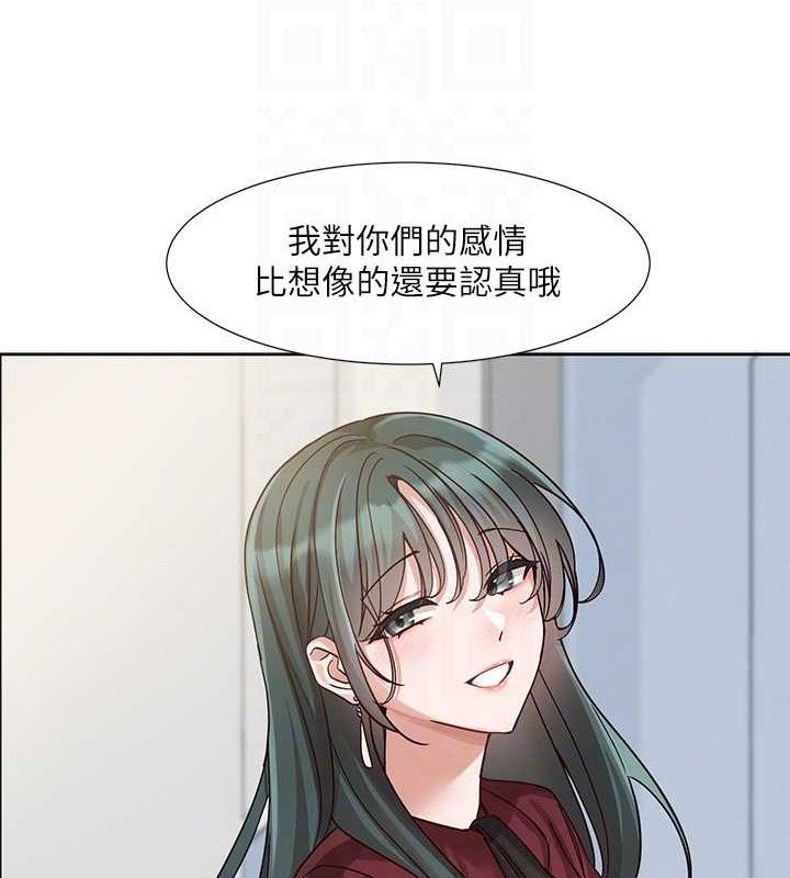 社团学姊最終話-白佳貞&陳鈺琳要不要和我共組家庭?♥