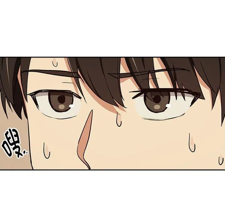 下班后的例行恋爱-第56話 - 图片 52
