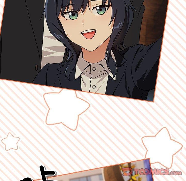 下班后的例行恋爱第56話