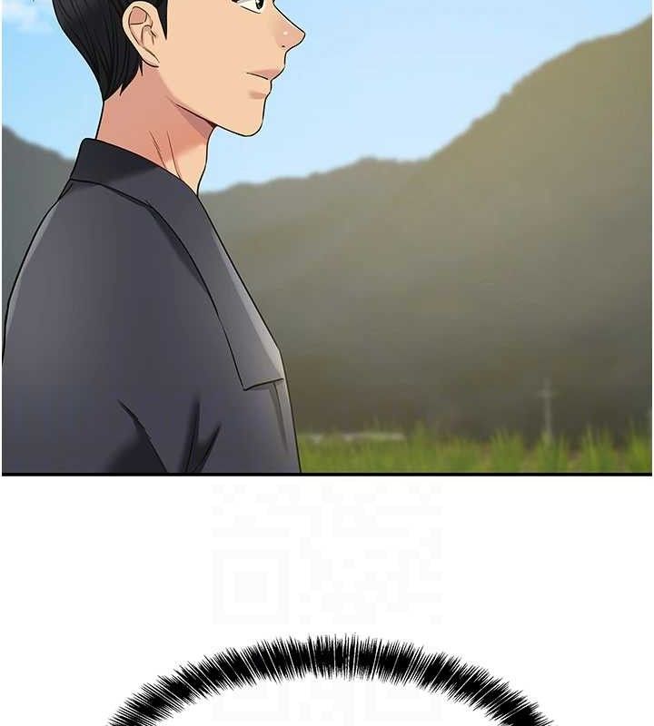 洞洞杂货店第128話-村子沒有男人的原因