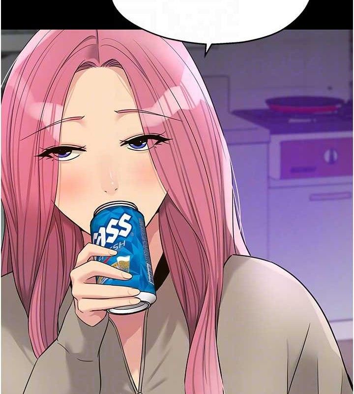 洞洞杂货店第128話-村子沒有男人的原因