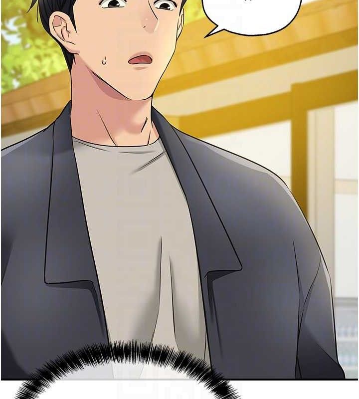 洞洞杂货店第128話-村子沒有男人的原因