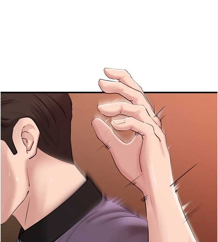 岳母為何那樣第53話-馴服M傾向的技巧