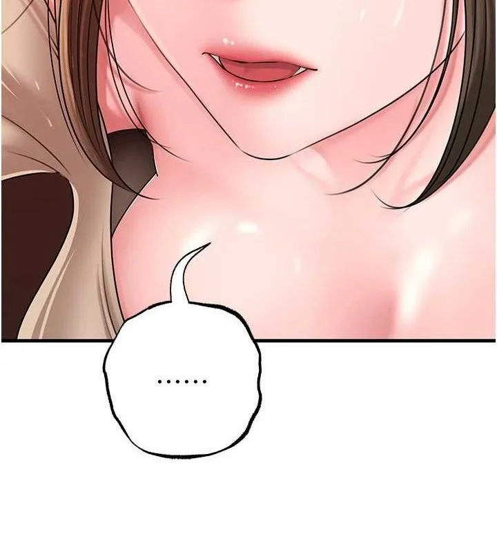 岳母為何那樣第53話-馴服M傾向的技巧