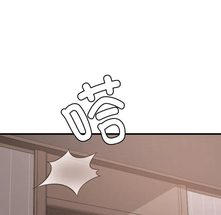 渴望占有她-第64話 - 图片 37