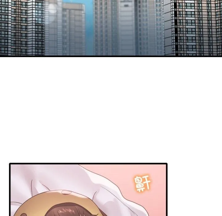渴望占有她-第64話 - 图片 43