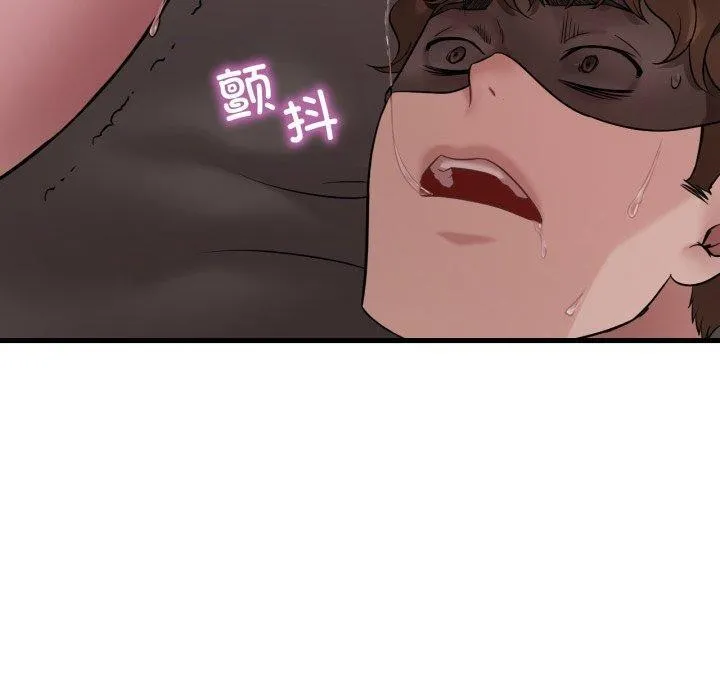 渴望占有她-第64話 - 图片 130