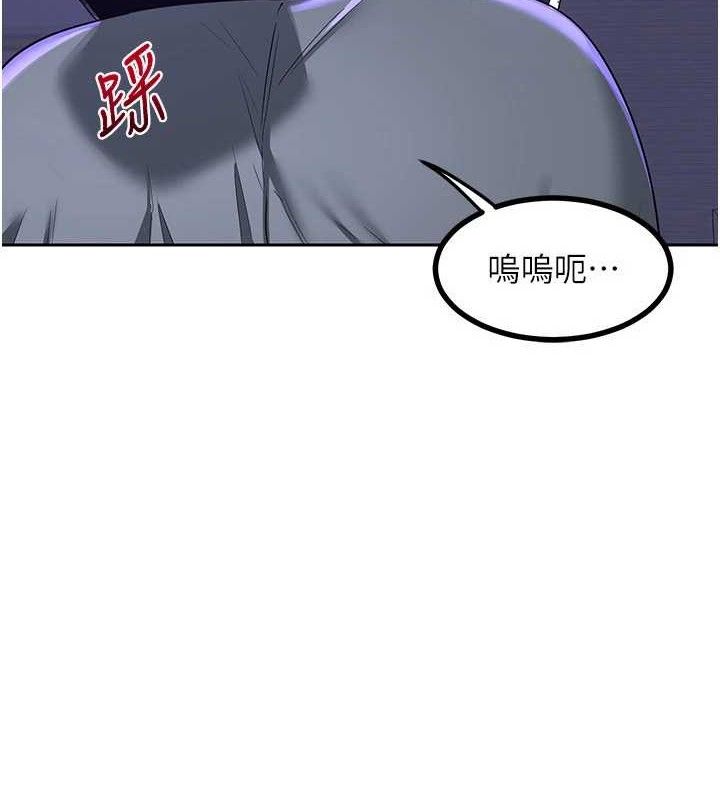 熟女交换计画第20話-人妻準備的豐盛大餐