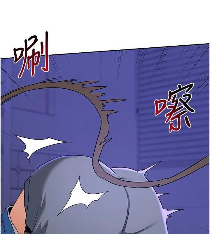 熟女交换计画第20話-人妻準備的豐盛大餐