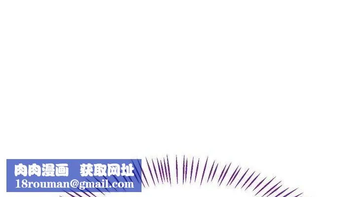 熟女交換計畫第20話-人妻準備的豐盛大餐