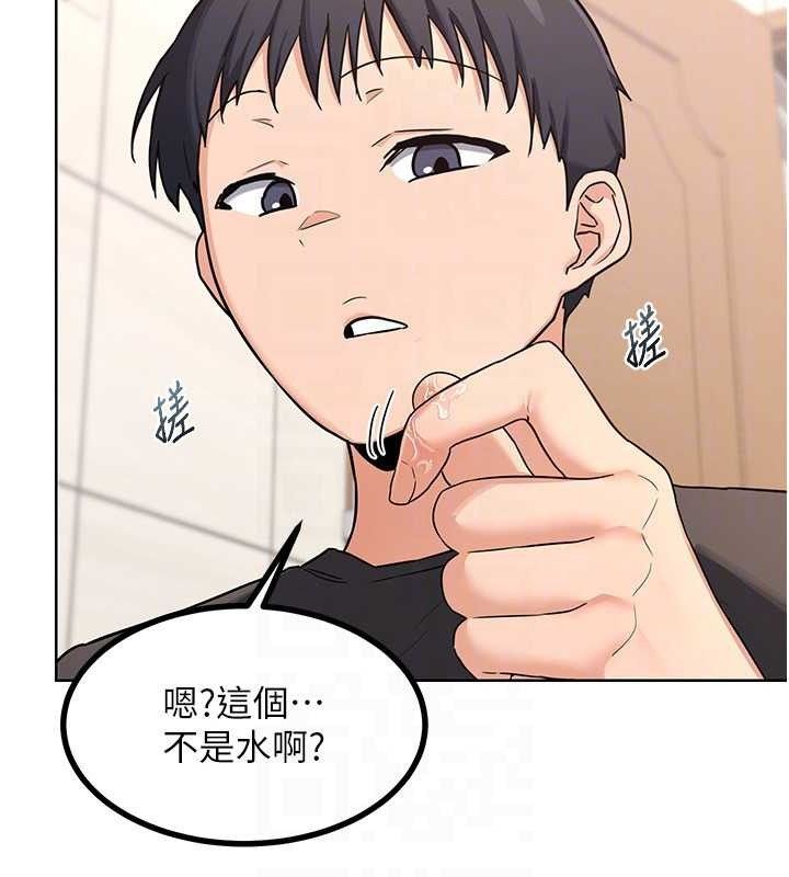 熟女交换计画第20話-人妻準備的豐盛大餐