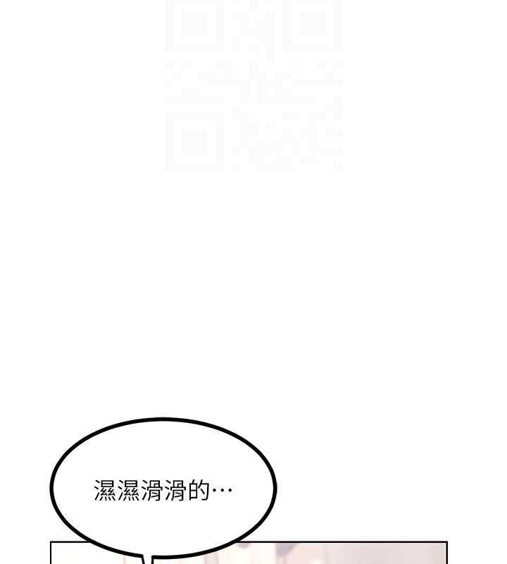 熟女交换计画第20話-人妻準備的豐盛大餐