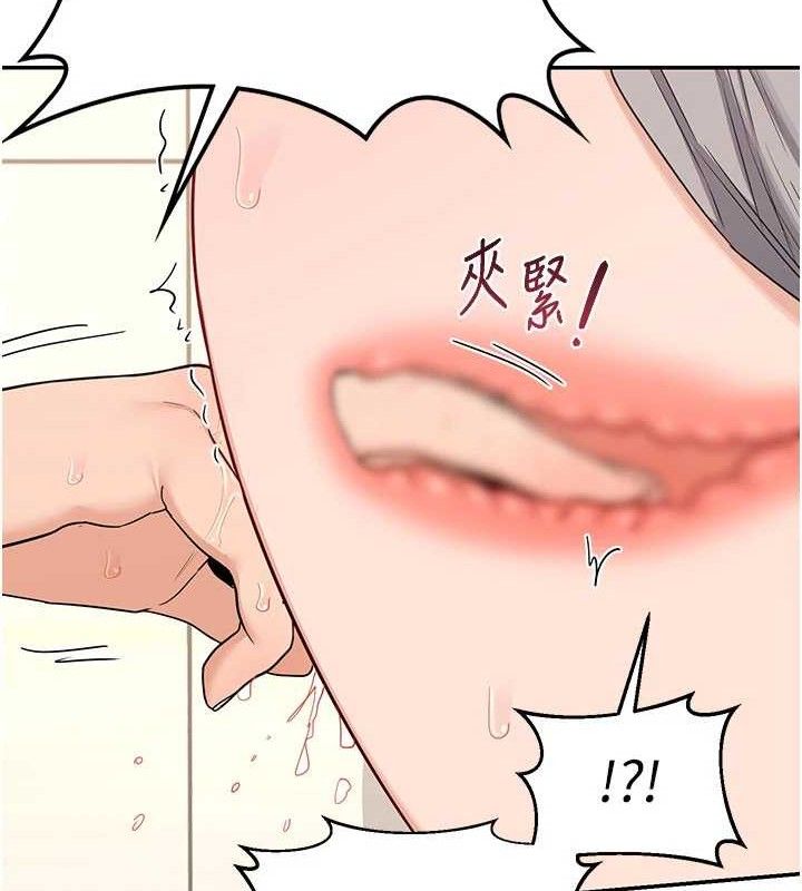 熟女交换计画第20話-人妻準備的豐盛大餐