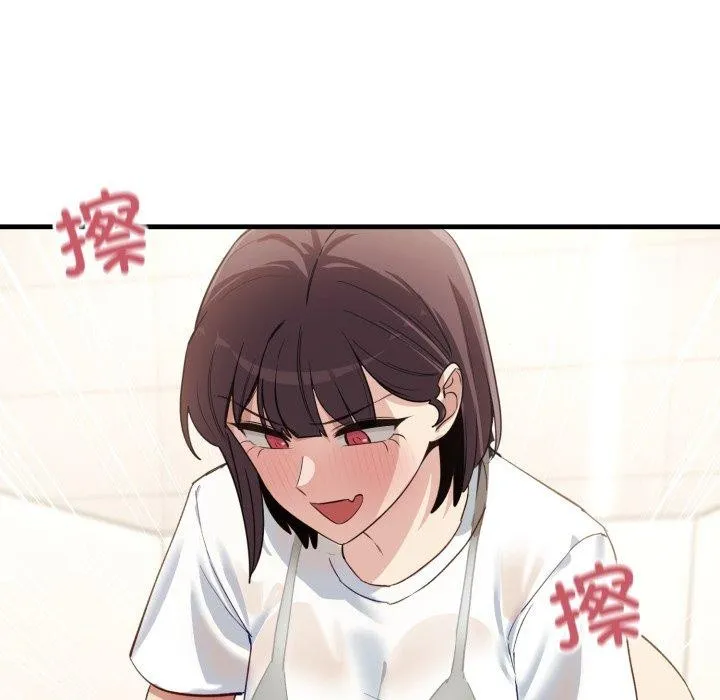 当狗不丢人-第7話 - 图片 59